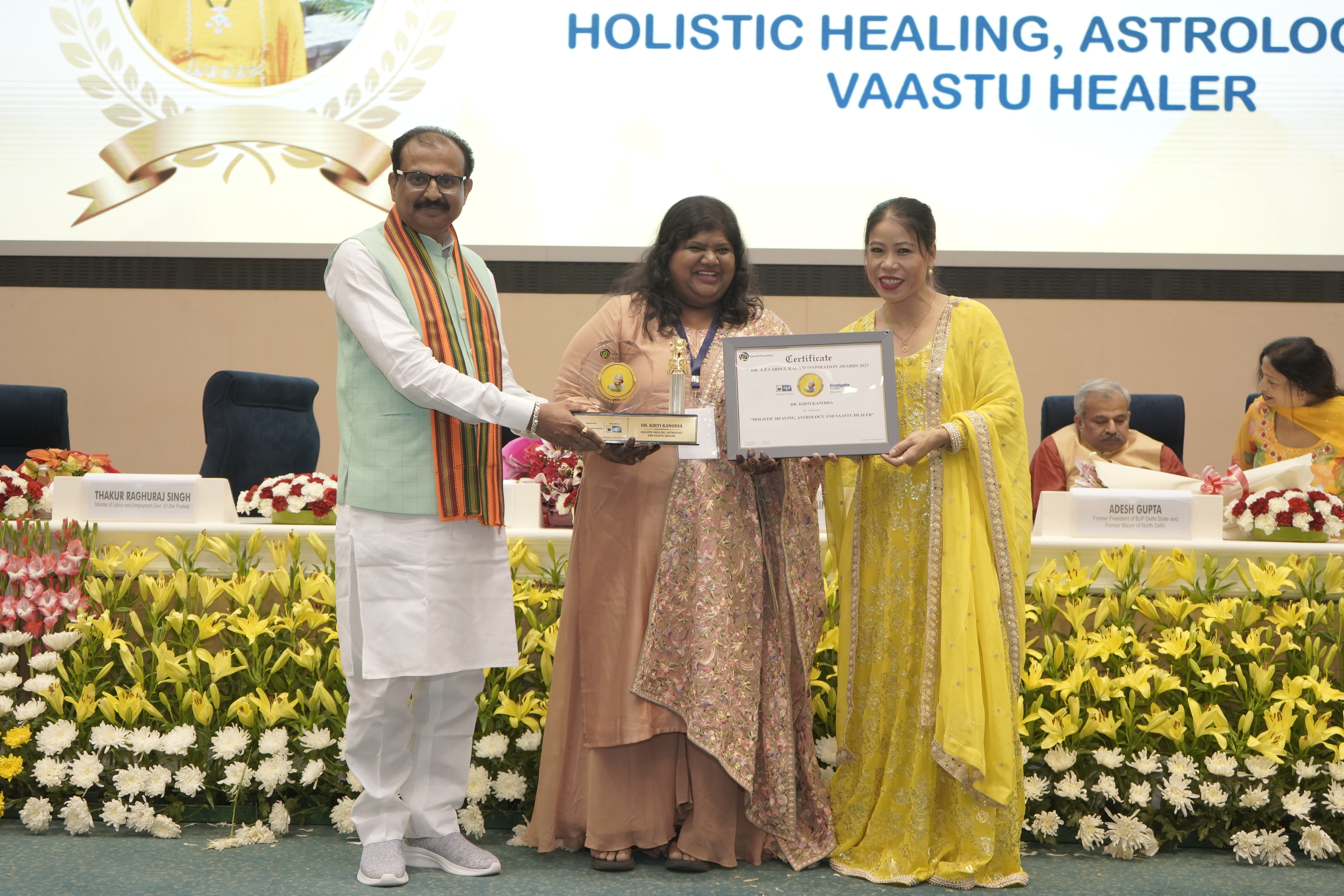 Nari Ratna Recognition